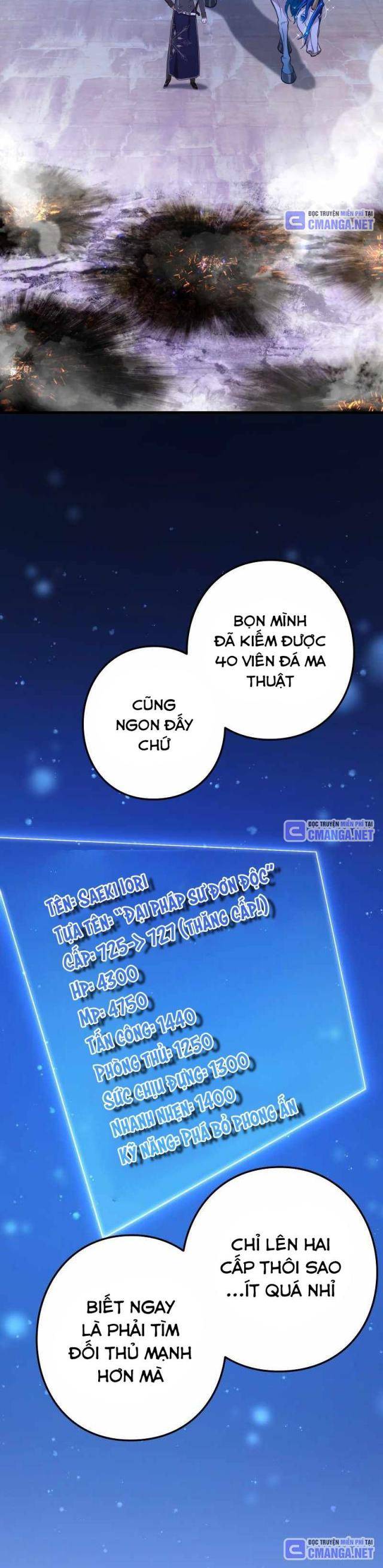 Sự Tái Sinh Của Đại Pháp Sư Bị Phong Ấn - Page 9