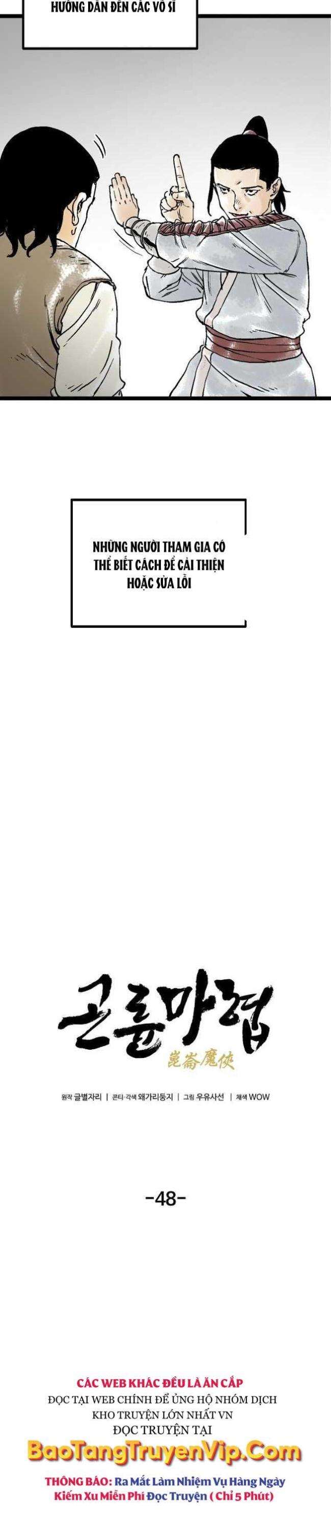 Ma Nhân Núi Côn Lôn - Page 13