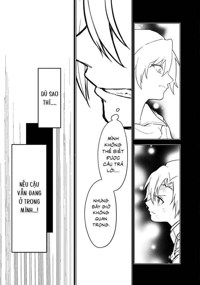 My Death Flags Show No Sign of Ending - Page 4