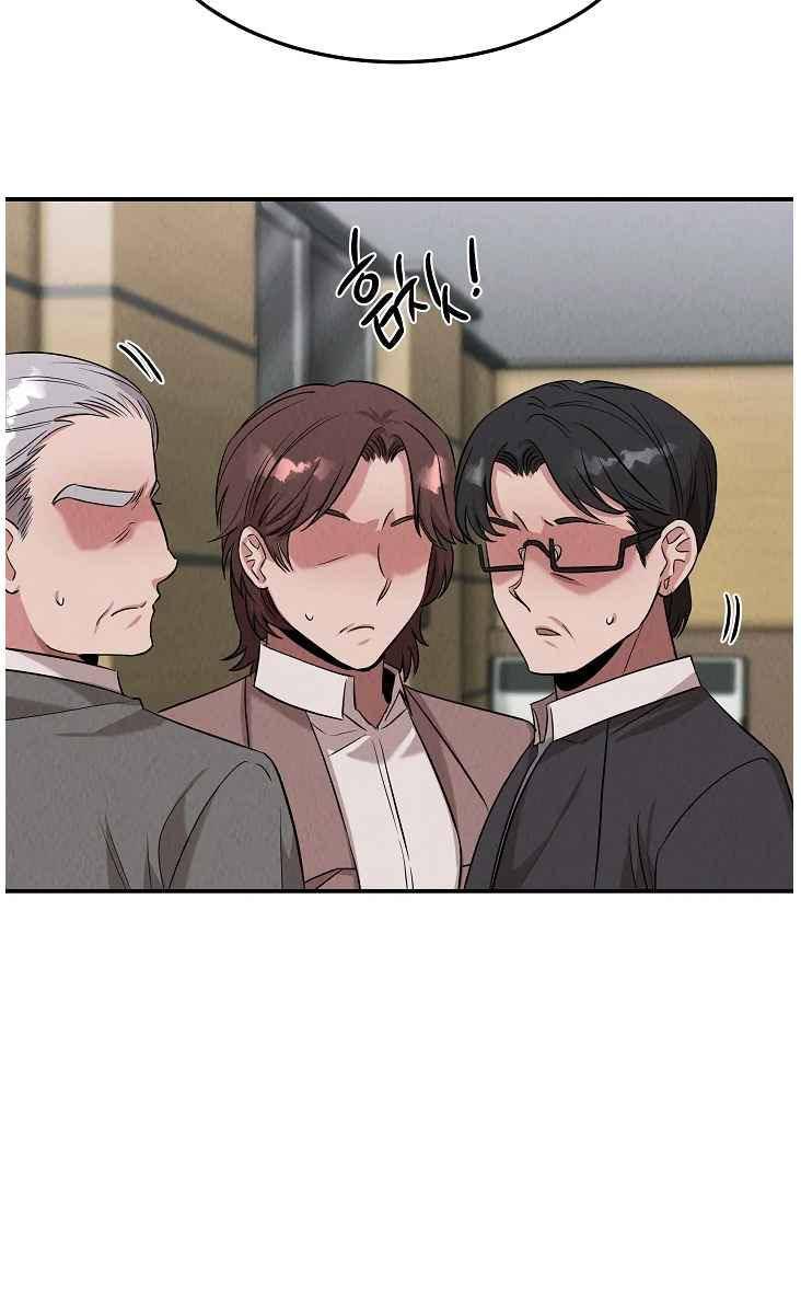 Bác Sĩ Thiên Tài Lee Moojin - Page 28