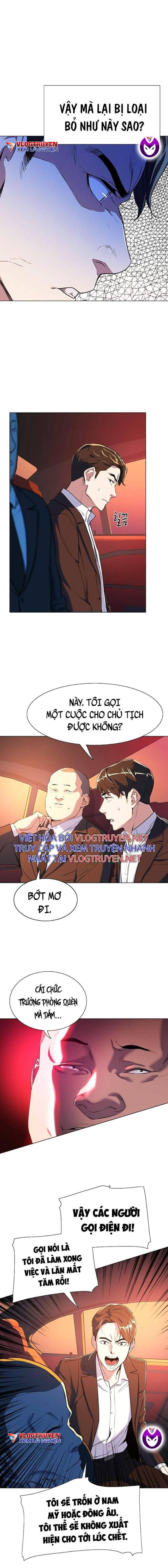 Tiểu Thiếu Gia Gia Tộc Tài Phiệt - Page 12