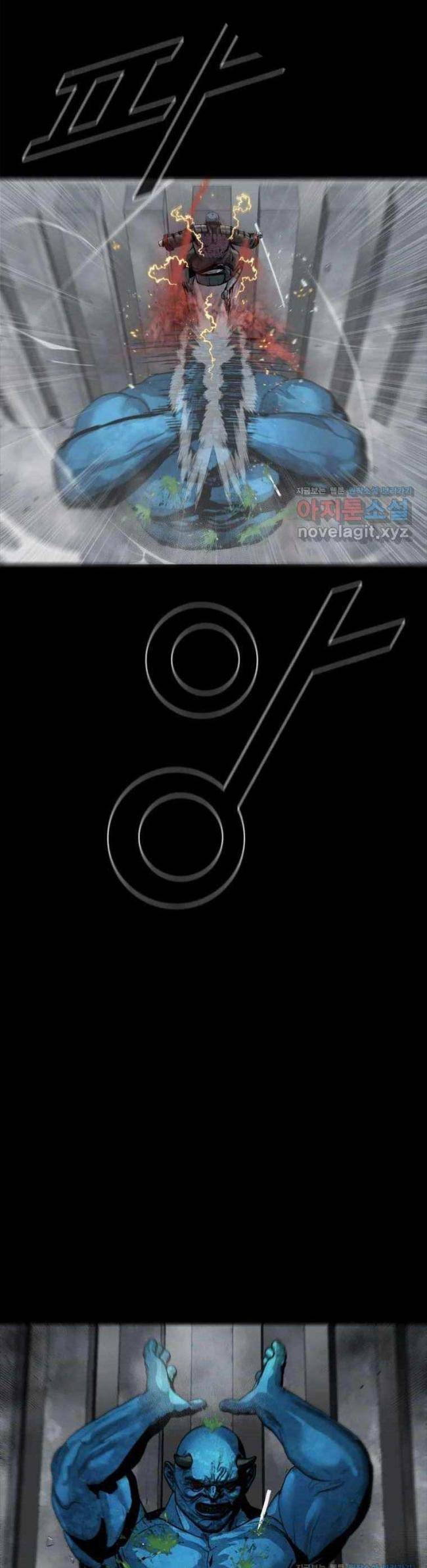 Mật Mã Mê Cung - Page 9