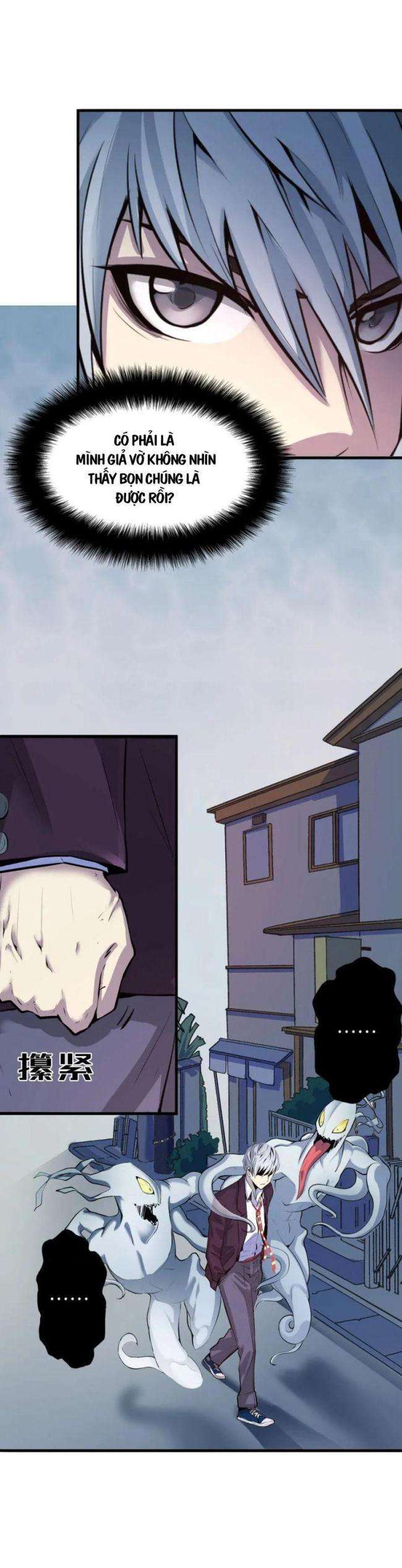 Trở Thành Thần Chủ Cthulhu - Page 20