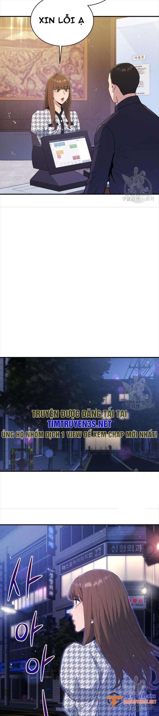 Hệ Thống Cứu Hộ - Page 10