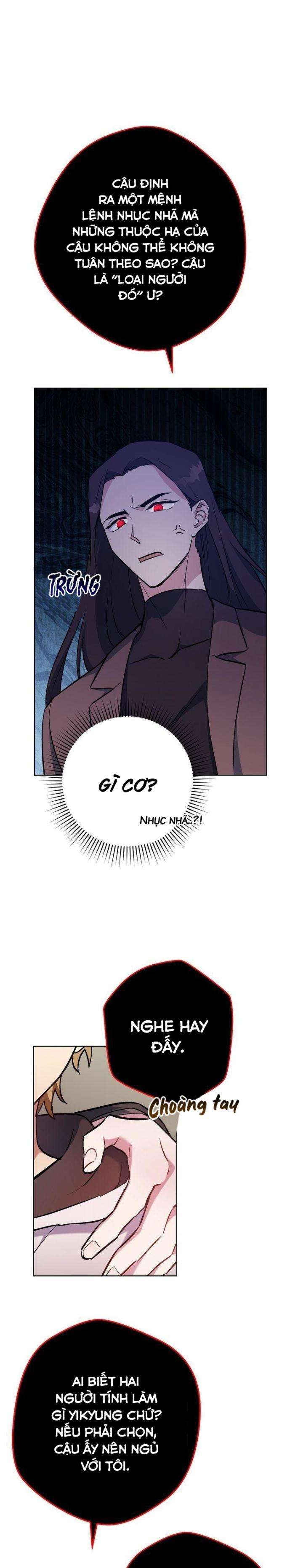 Sự Sống Sót Của Kẻ Chiêu Hồn - Page 30