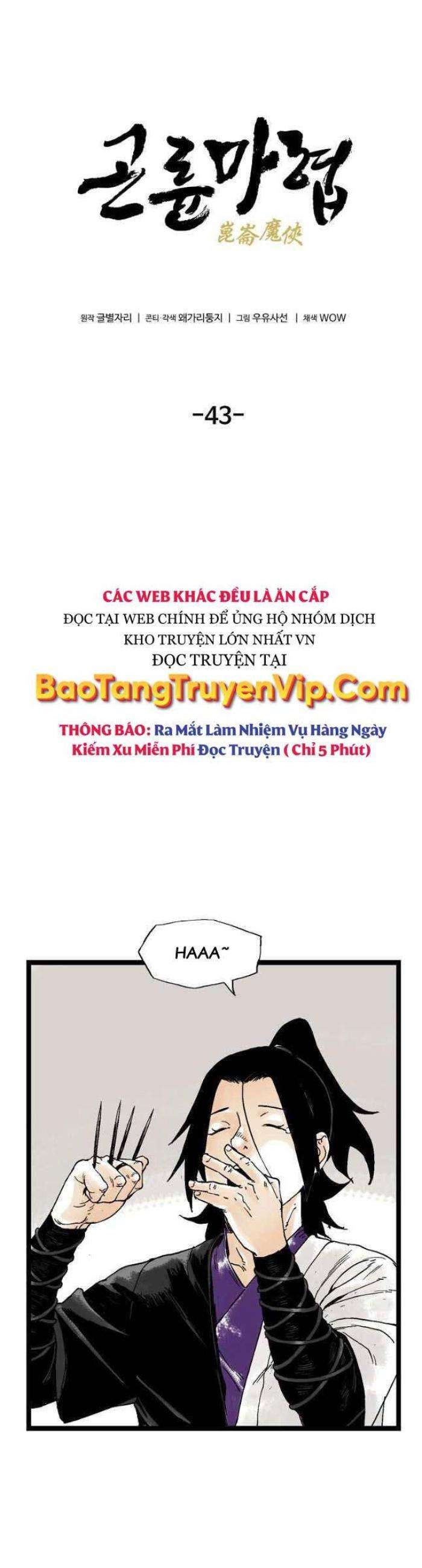 Ma Nhân Núi Côn Lôn - Page 4