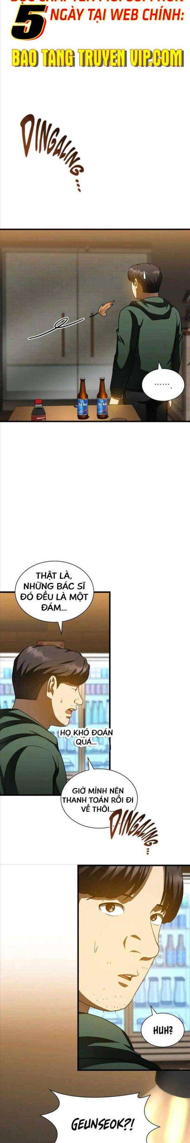 Bác Sĩ Phẫu Thuật Hoàn Hảo - Page 10