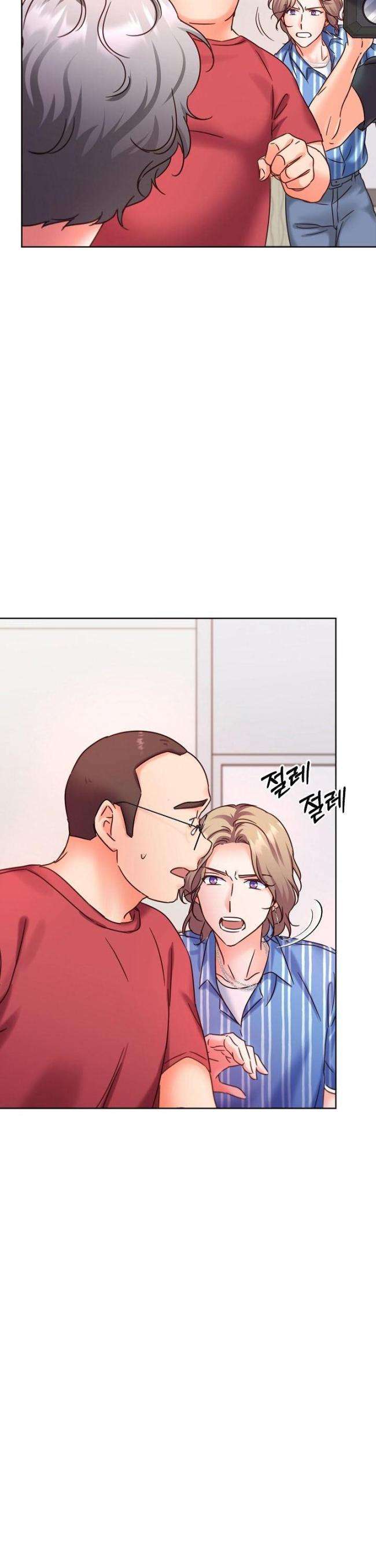 Trở Lại Làm Idol - Page 41