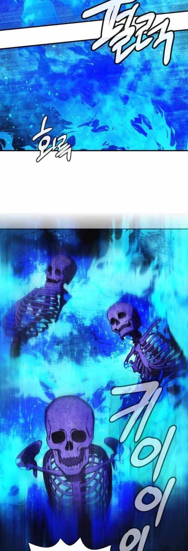 Hồi Ức - Page 40