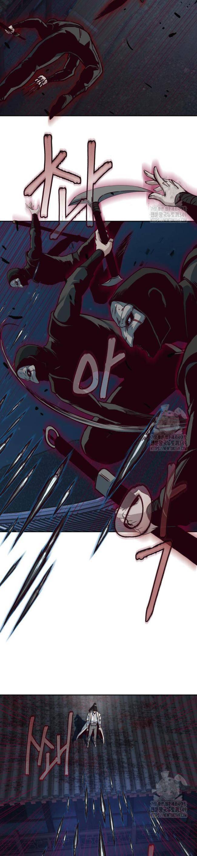 Tuý Kiếm Dạ Hành - Page 25