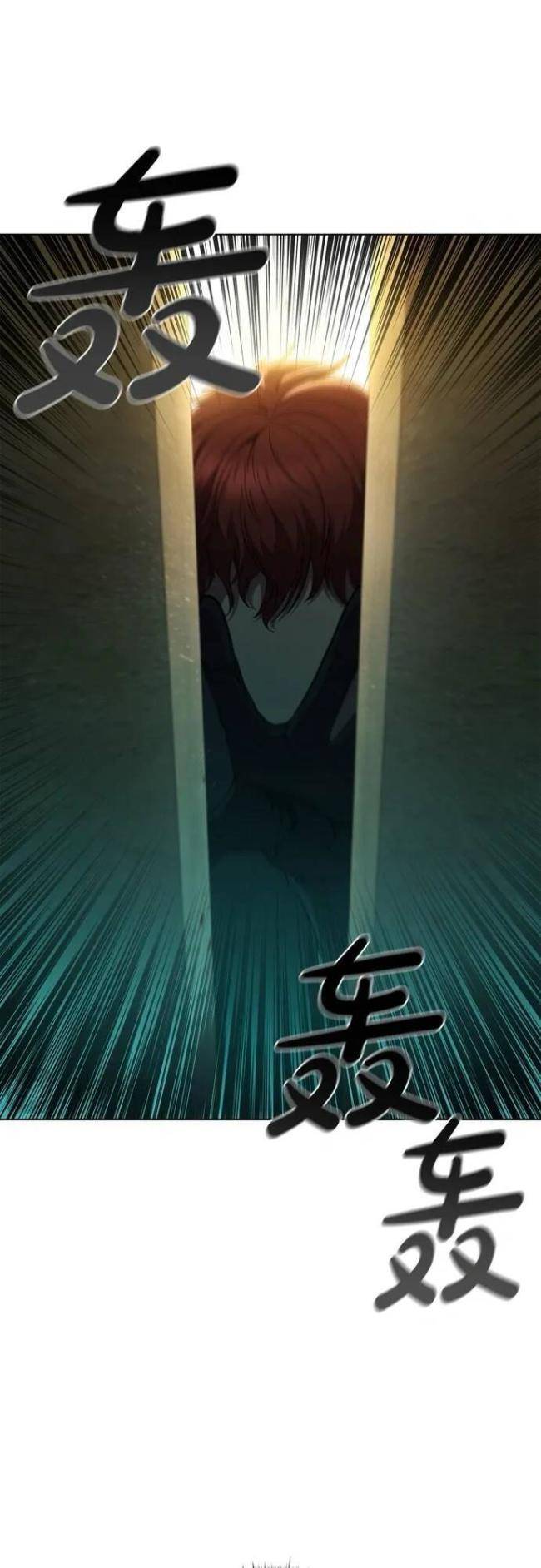 Hồi Quy Thành Công Tước - Page 19