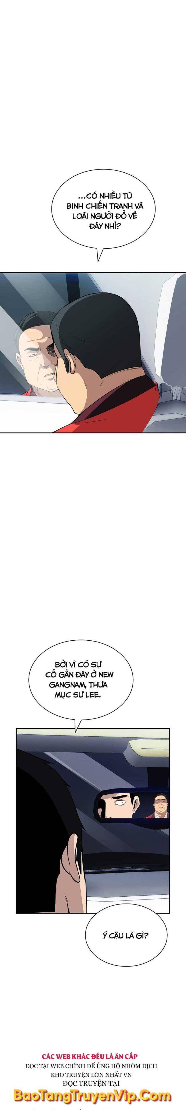 Tôi Có Đặc Tính Của Cấp SSS Nhưng Thích Sống Bình Thường - Page 18