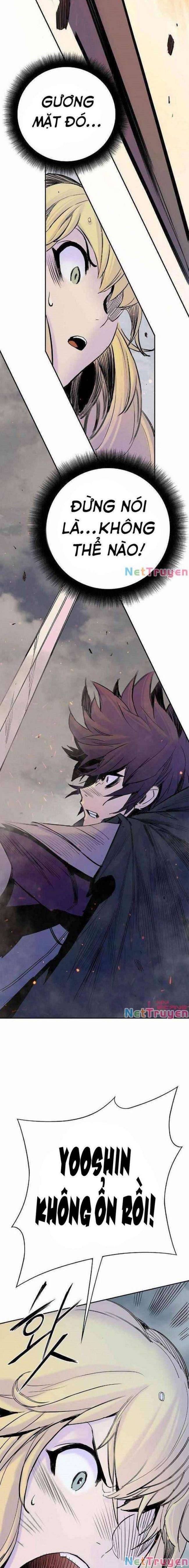 Knight Under Heart - Page 12