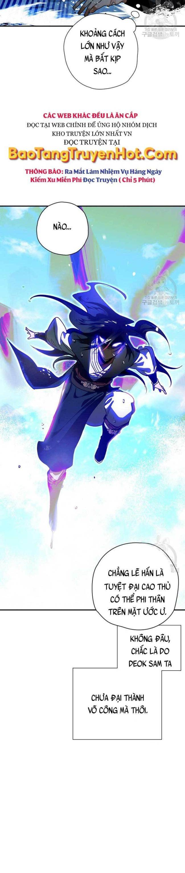 Thiên Kiếm Kỳ Hiệp - Page 4