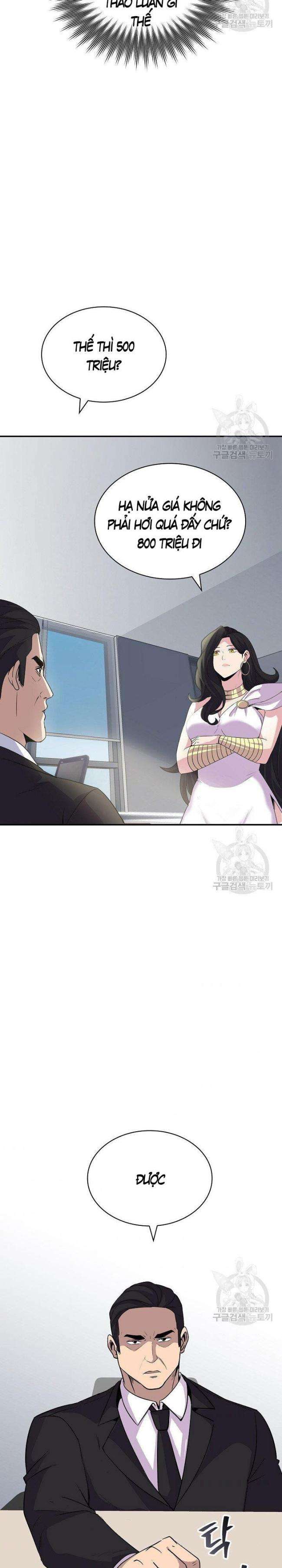 Tôi Có Đặc Tính Của Cấp SSS Nhưng Thích Sống Bình Thường - Page 24