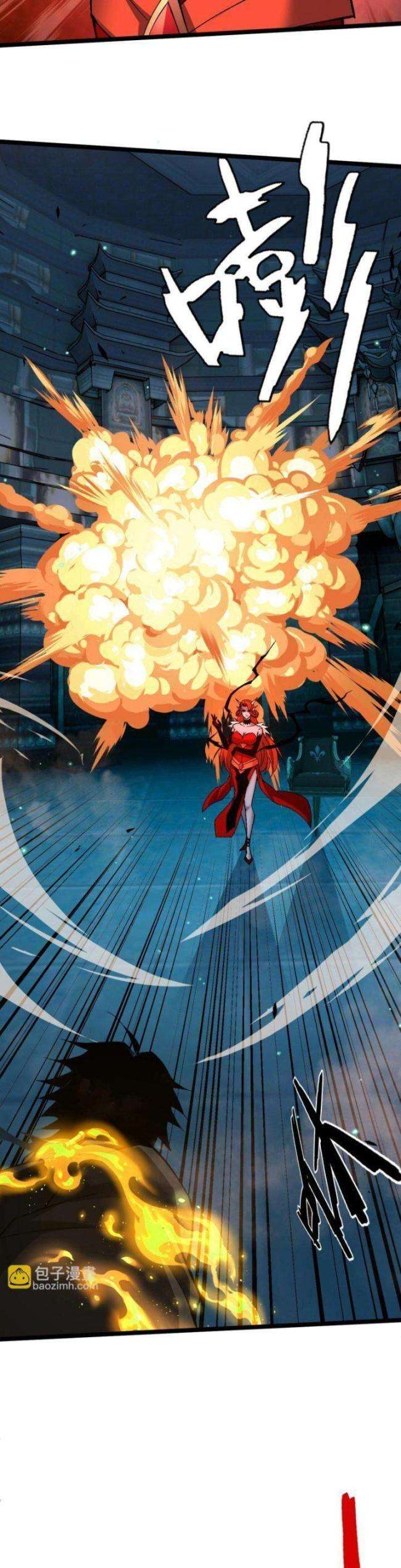 Sự Trở Lại Của Đệ Nhất Tông Sư - Page 4