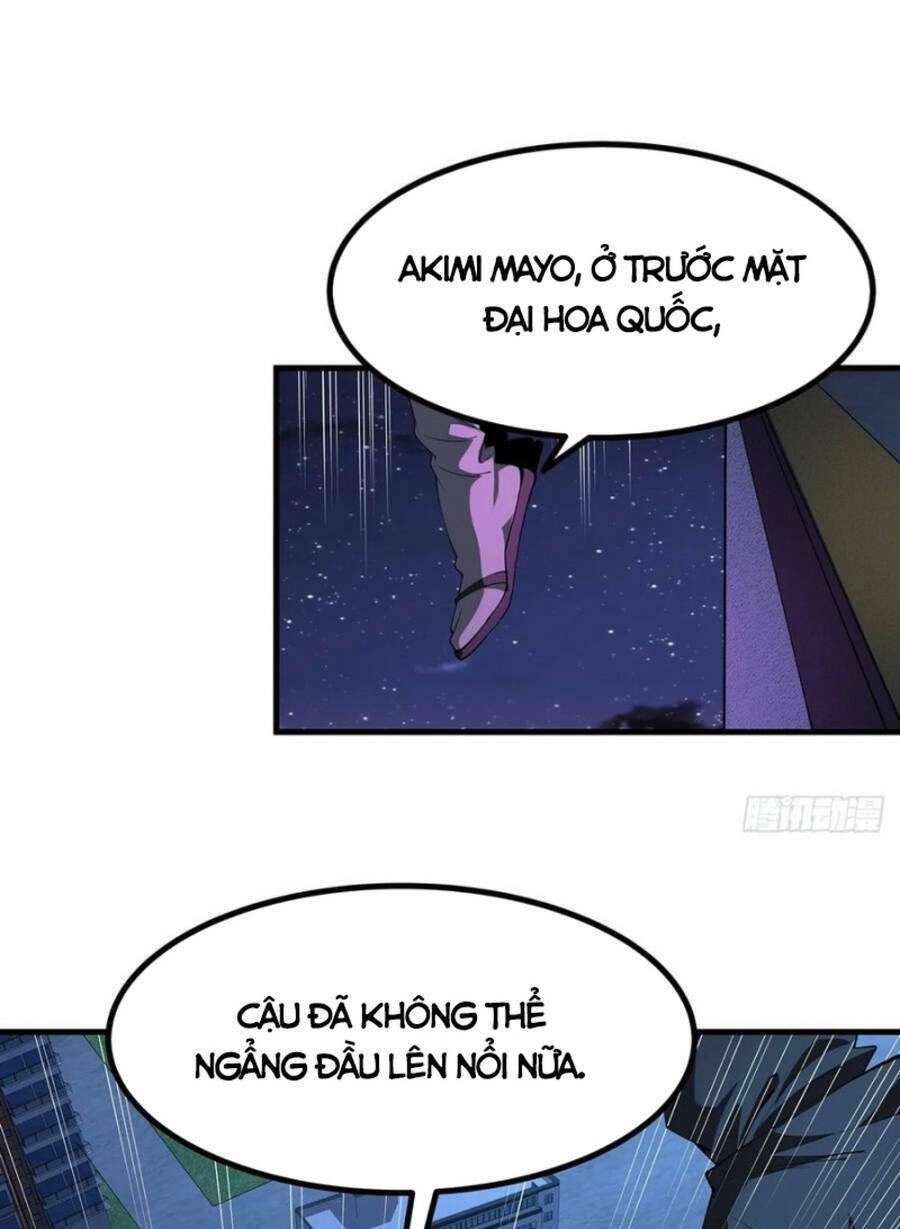 Kiếm Tu Imba Nhất Quả Đất - Page 11