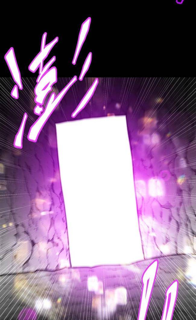 Sinh Tồn Trong Thế Giới Truyện Tranh - Page 56