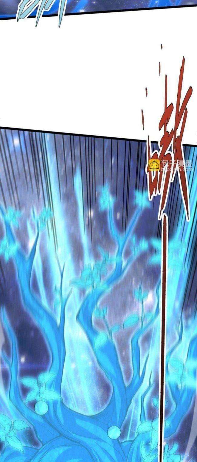 Sự Trở Lại Của Đệ Nhất Tông Sư - Page 23