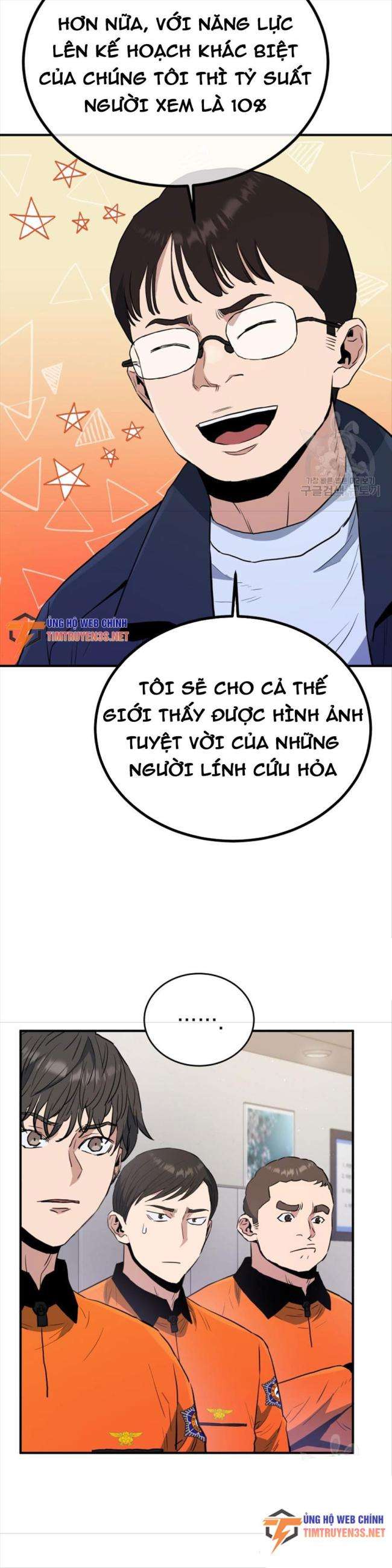 Hệ Thống Cứu Hộ - Page 13