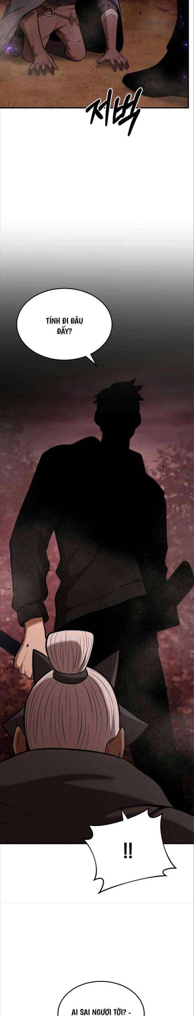 Thiên Tài Kiếm Thuật Của Gia Tộc Danh Giá - Page 4