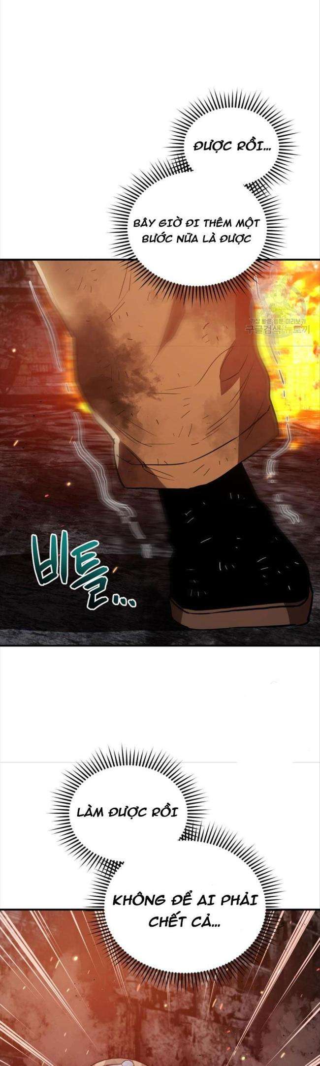 Hệ Thống Cứu Hộ - Page 37