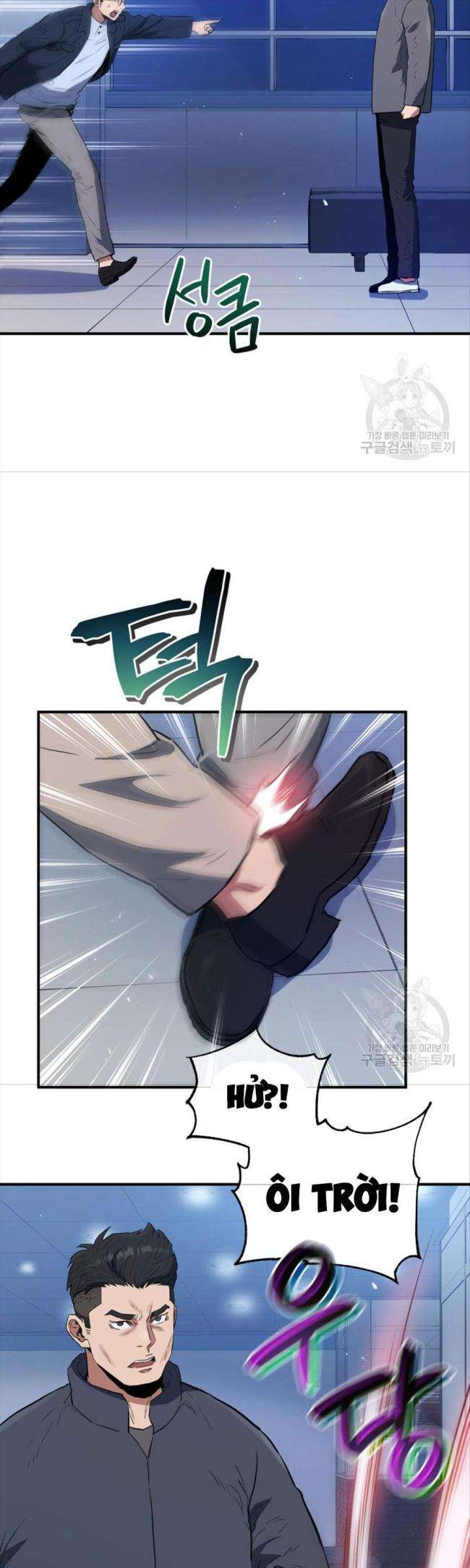 Hệ Thống Cứu Hộ - Page 27