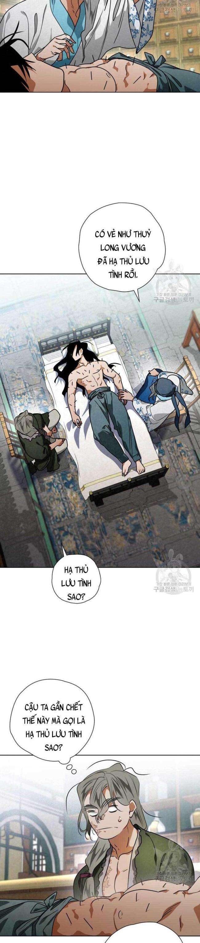 Thiên Kiếm Kỳ Hiệp - Page 7