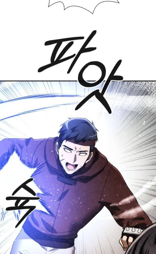 Hồi Ức - Page 12