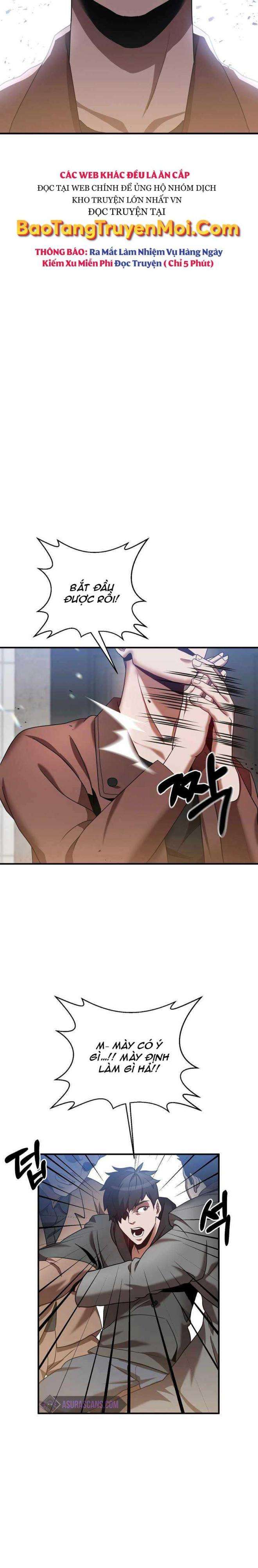 Thiên Tài Kiếm Thuật Của Gia Tộc Danh Giá - Page 7