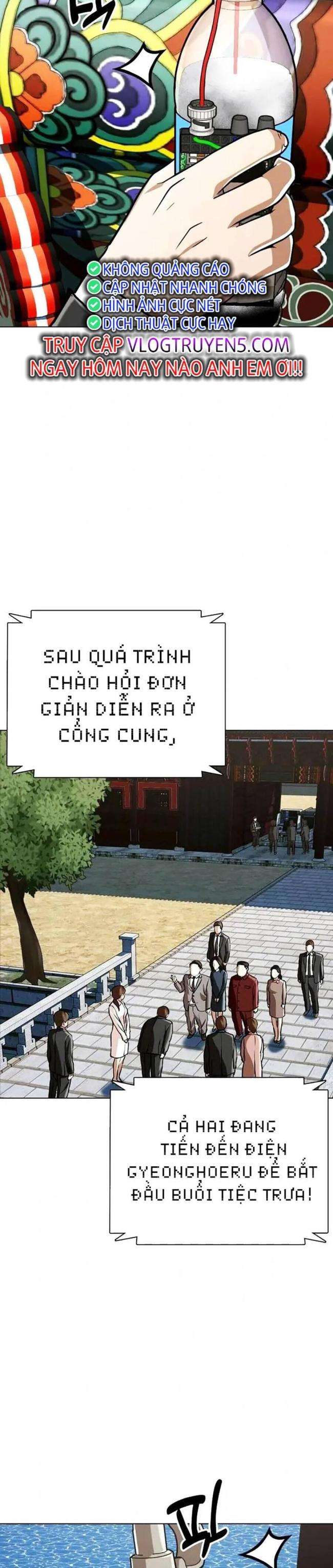 Điệp Viên 18 Tuổi - Page 21