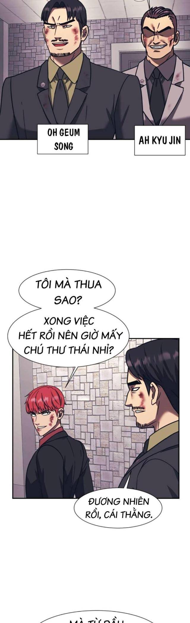 Sóng Ngầm - Page 9