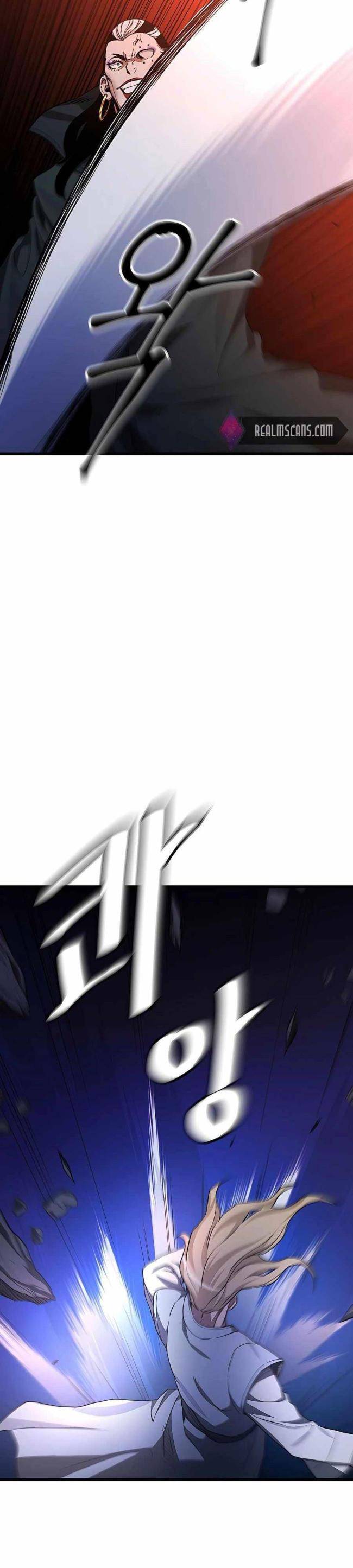 Băng Y Kiếm Thần - Page 11