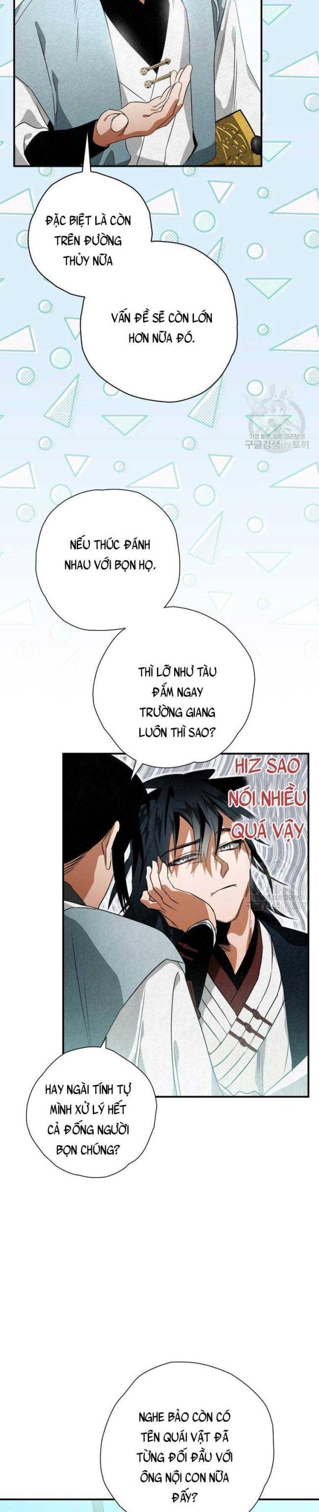 Thiên Kiếm Kỳ Hiệp - Page 12