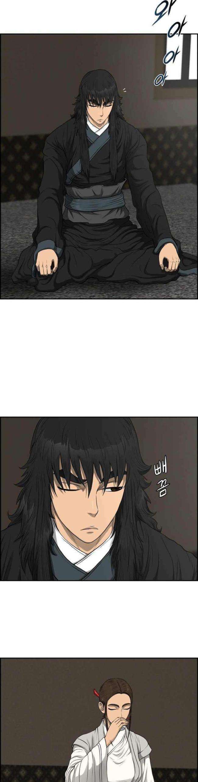 Phong Lôi Kiếm - Page 6