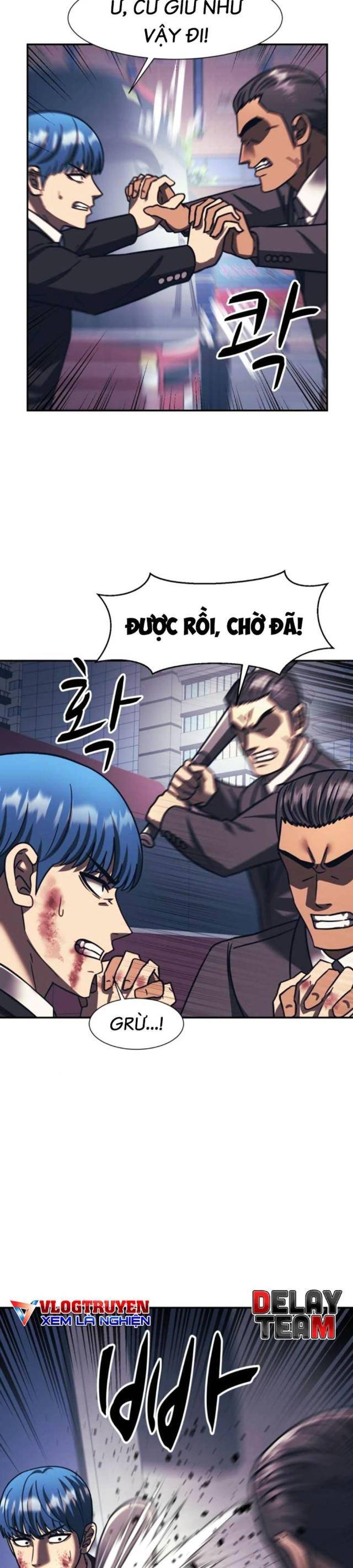 Sóng Ngầm - Page 25