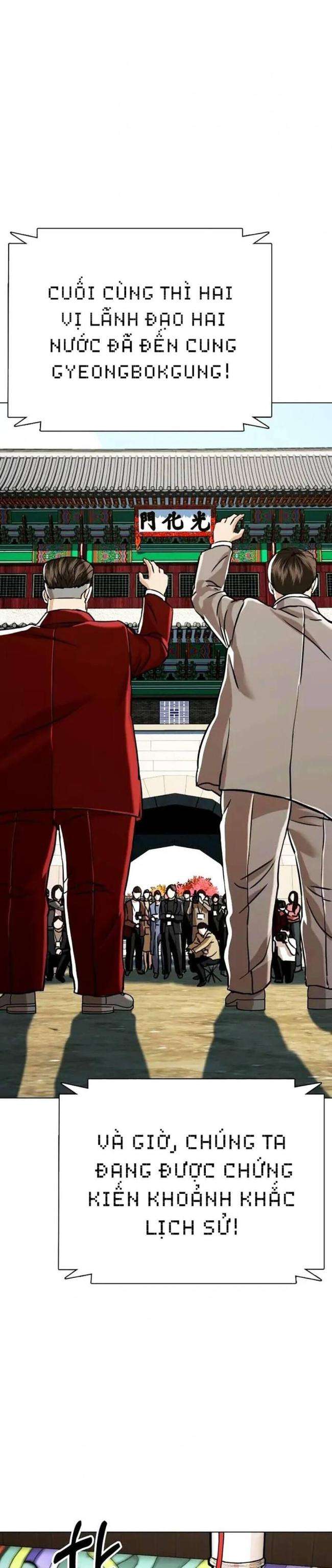 Điệp Viên 18 Tuổi - Page 20