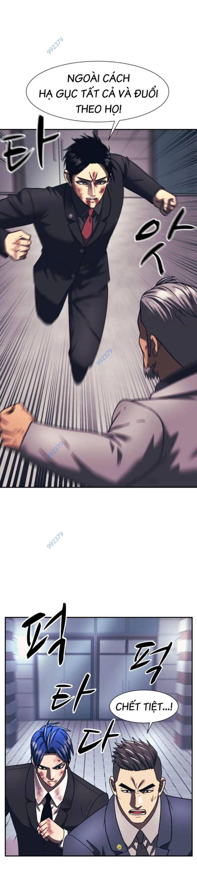 Sóng Ngầm - Page 32