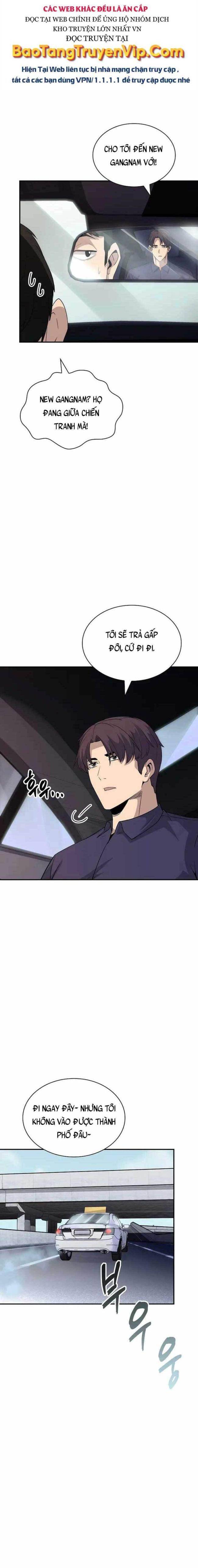 Tôi Có Đặc Tính Của Cấp SSS Nhưng Thích Sống Bình Thường - Page 7