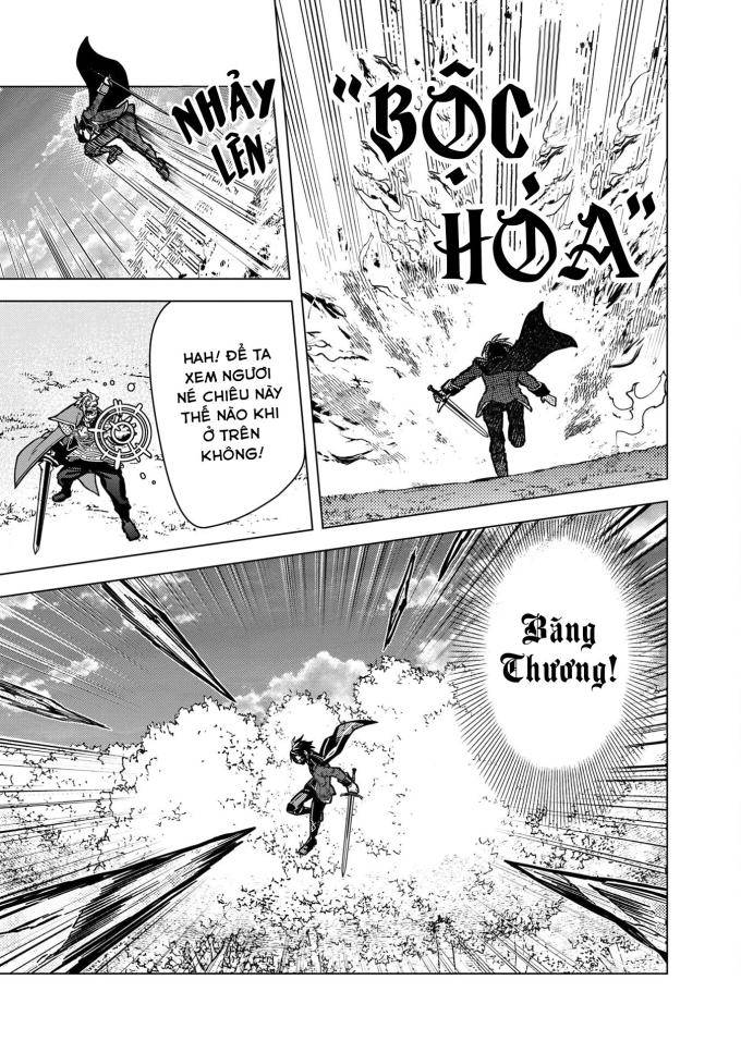 My Death Flags Show No Sign of Ending - Page 11