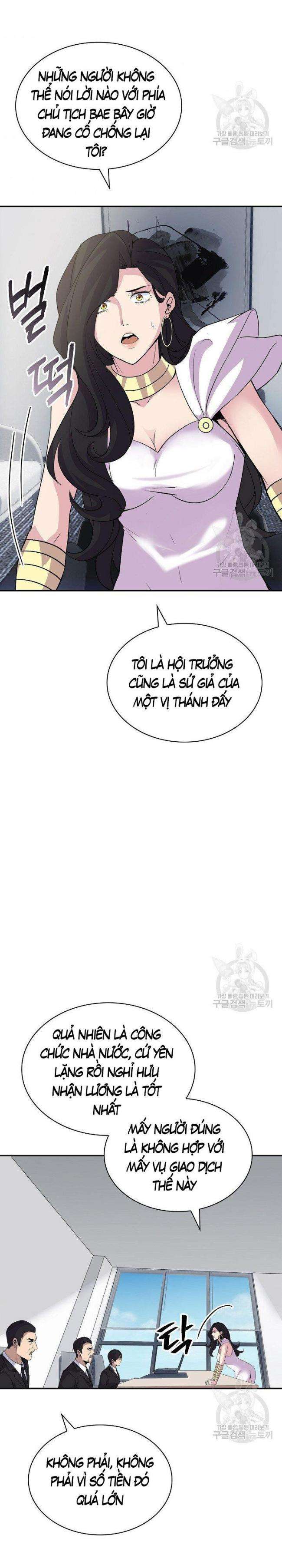 Tôi Có Đặc Tính Của Cấp SSS Nhưng Thích Sống Bình Thường - Page 22