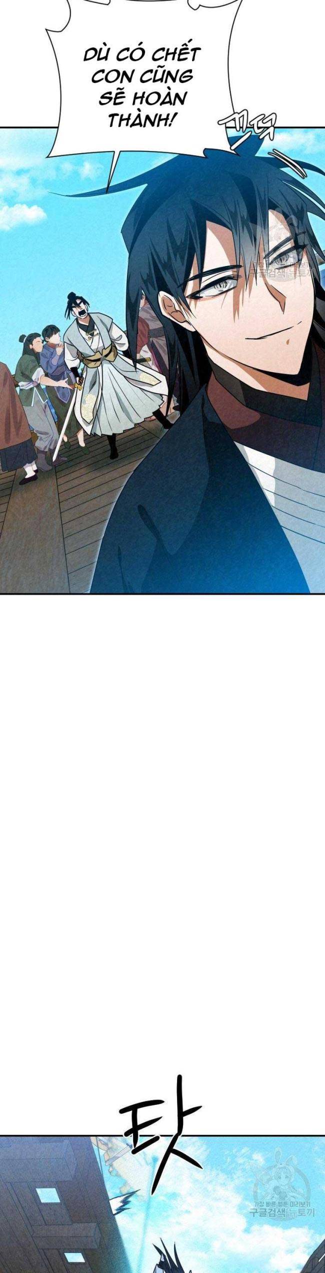 Thiên Kiếm Kỳ Hiệp - Page 27