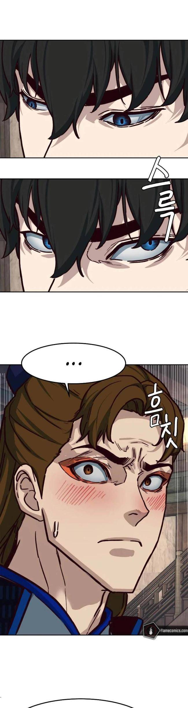 Tuý Kiếm Dạ Hành - Page 15