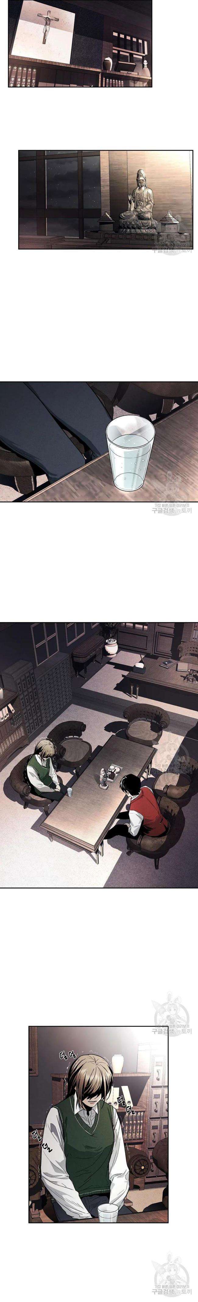 Kẻ Bất Bại - Page 28