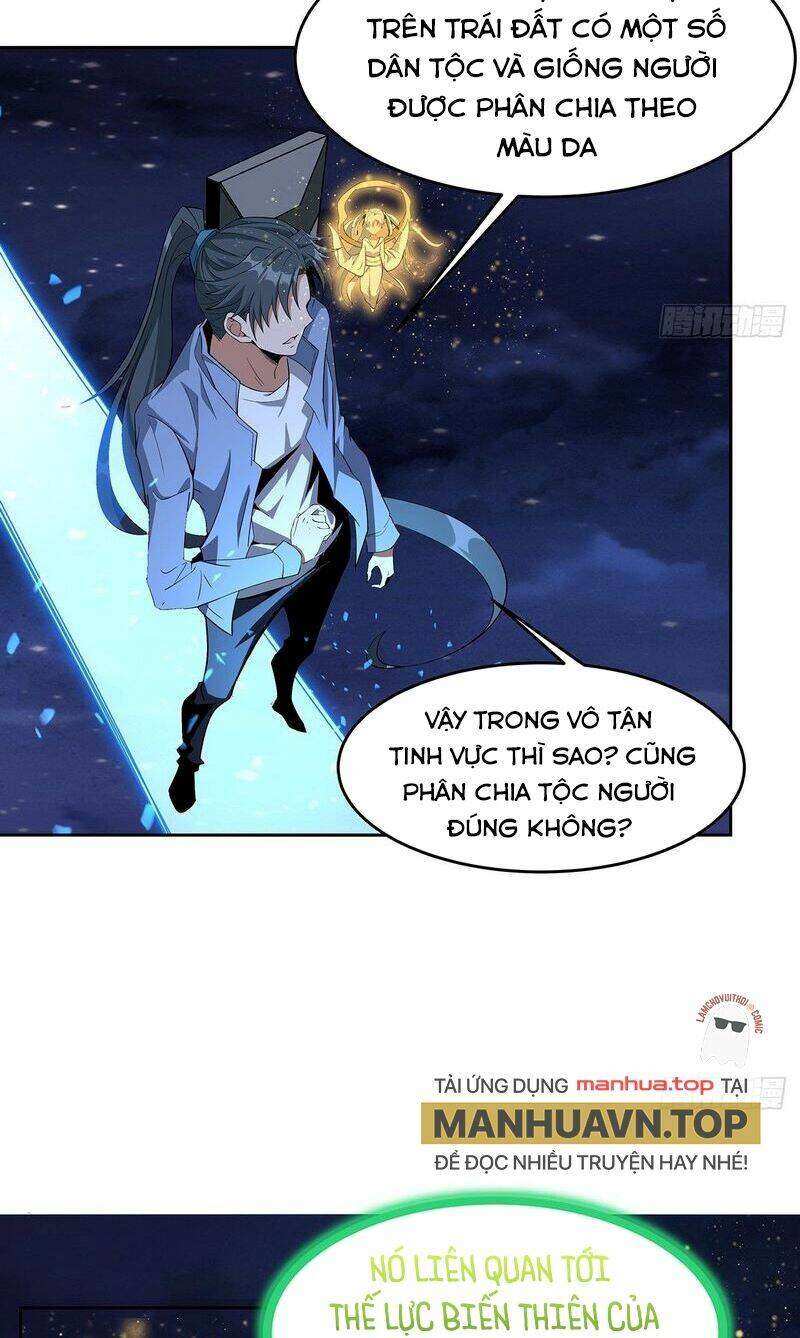 Kiếm Tu Imba Nhất Quả Đất - Page 37