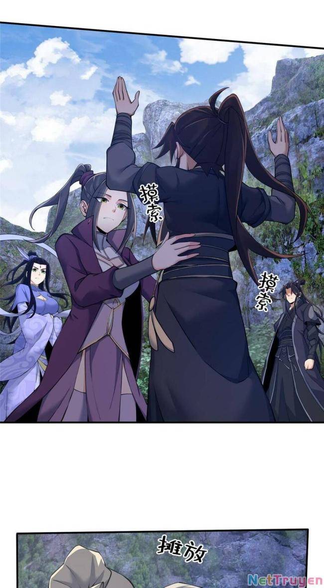 Lược Thiên Ký - Page 5