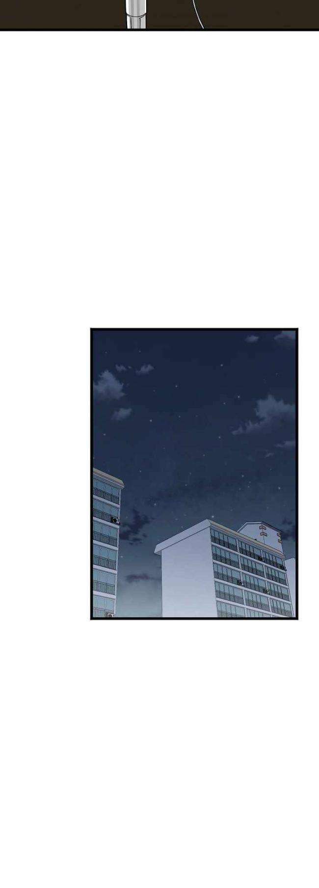 Trượt Ván Cực Hạn - Page 29