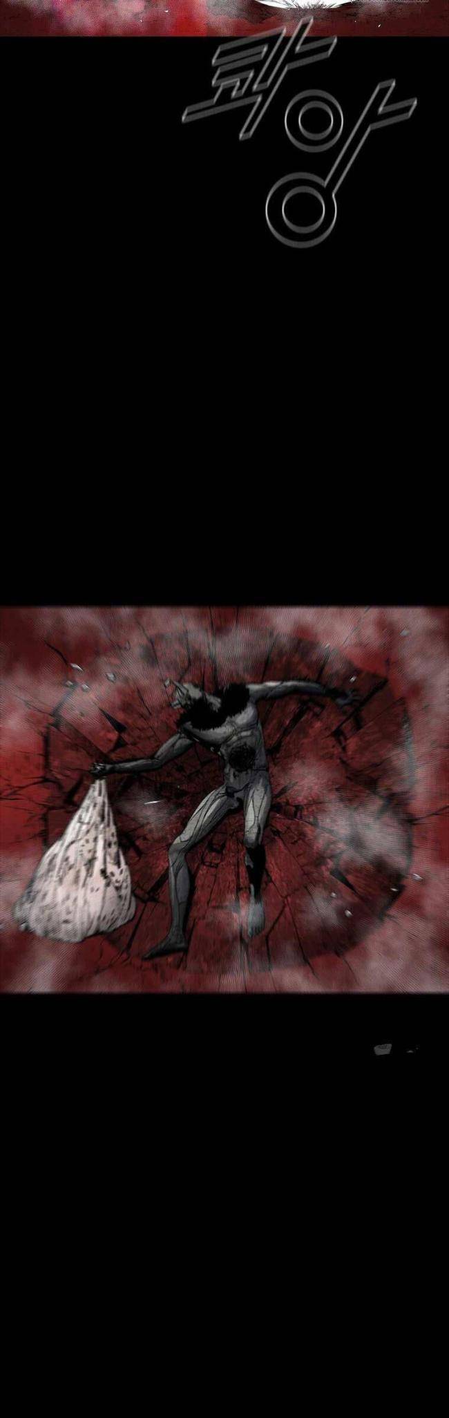 Mật Mã Mê Cung - Page 40