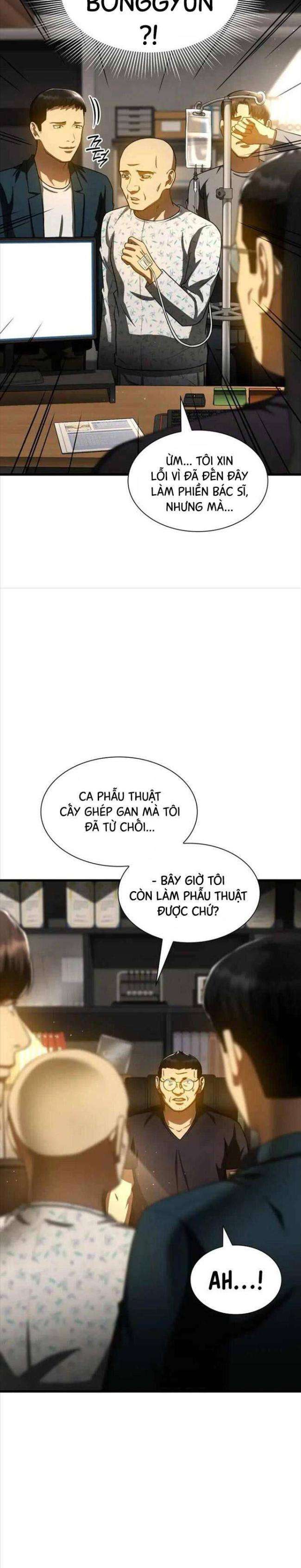 Bác Sĩ Phẫu Thuật Hoàn Hảo - Page 34