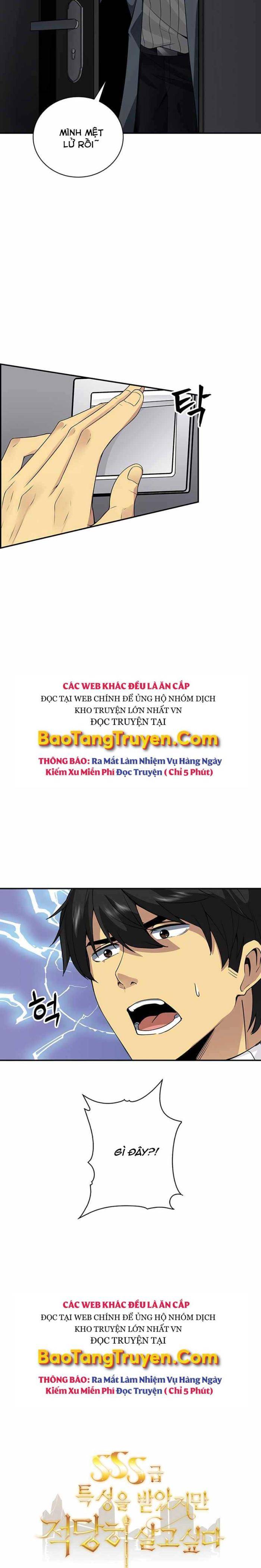 Tôi Có Đặc Tính Của Cấp SSS Nhưng Thích Sống Bình Thường - Page 35
